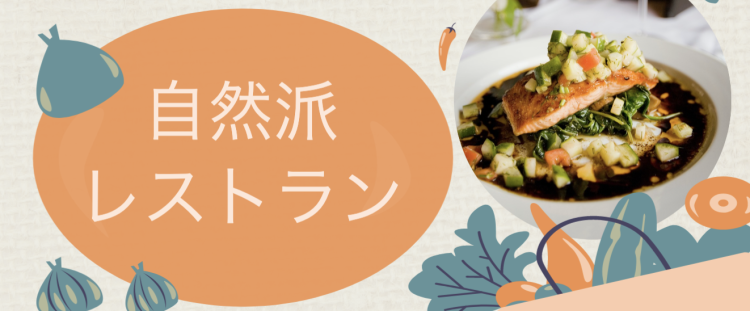 cook 今日なに作ろ？